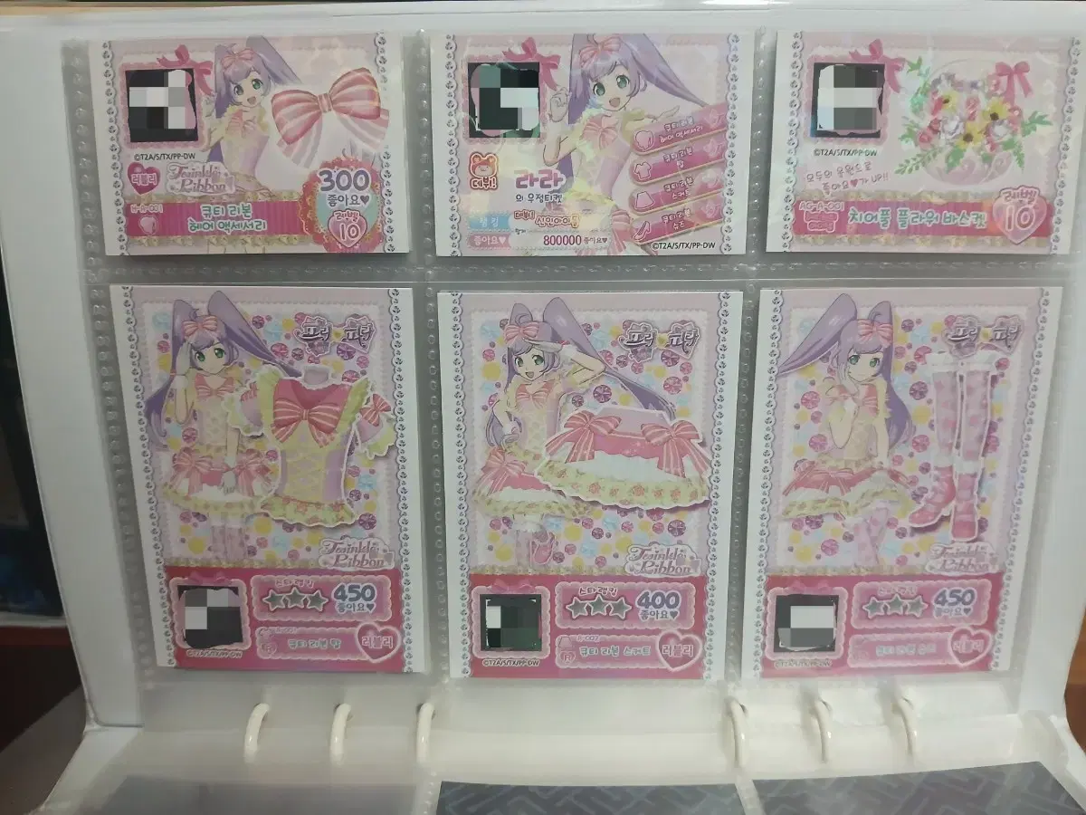 thumbnail-5